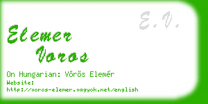 elemer voros business card