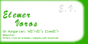 elemer voros business card